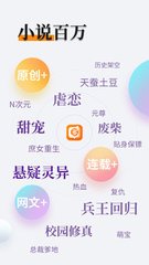 云开体育app官网入口网页版